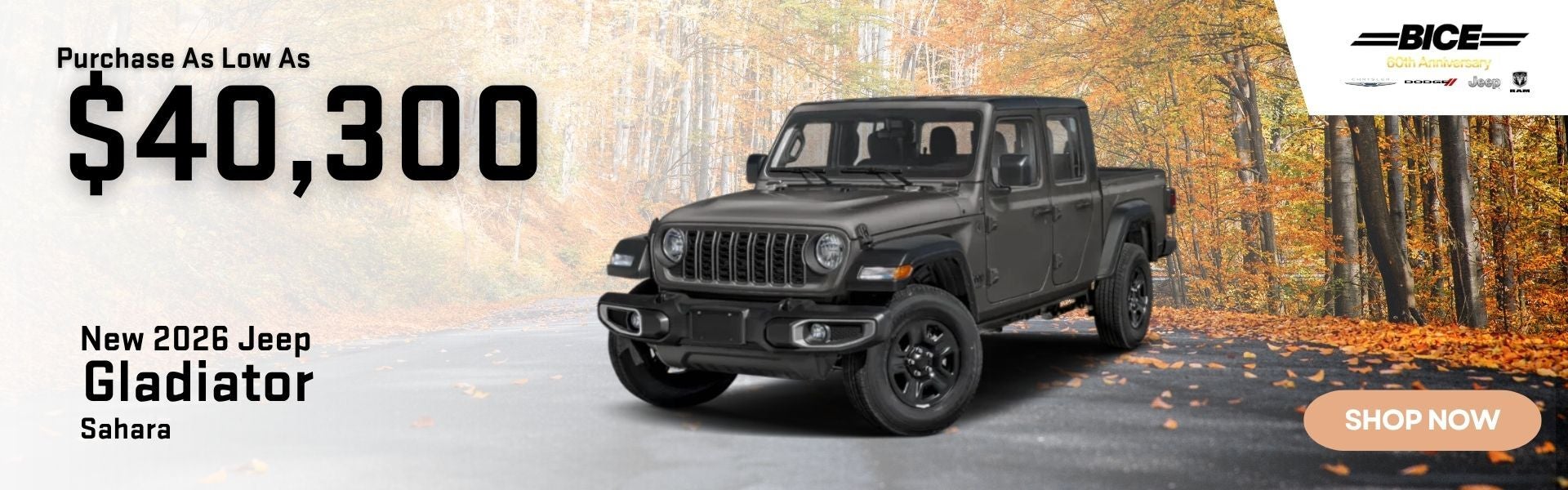 2026 Jeep Gladiator Sahara