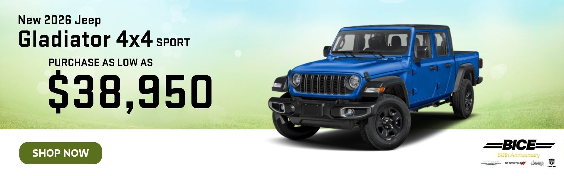 2026 Jeep Gladiator