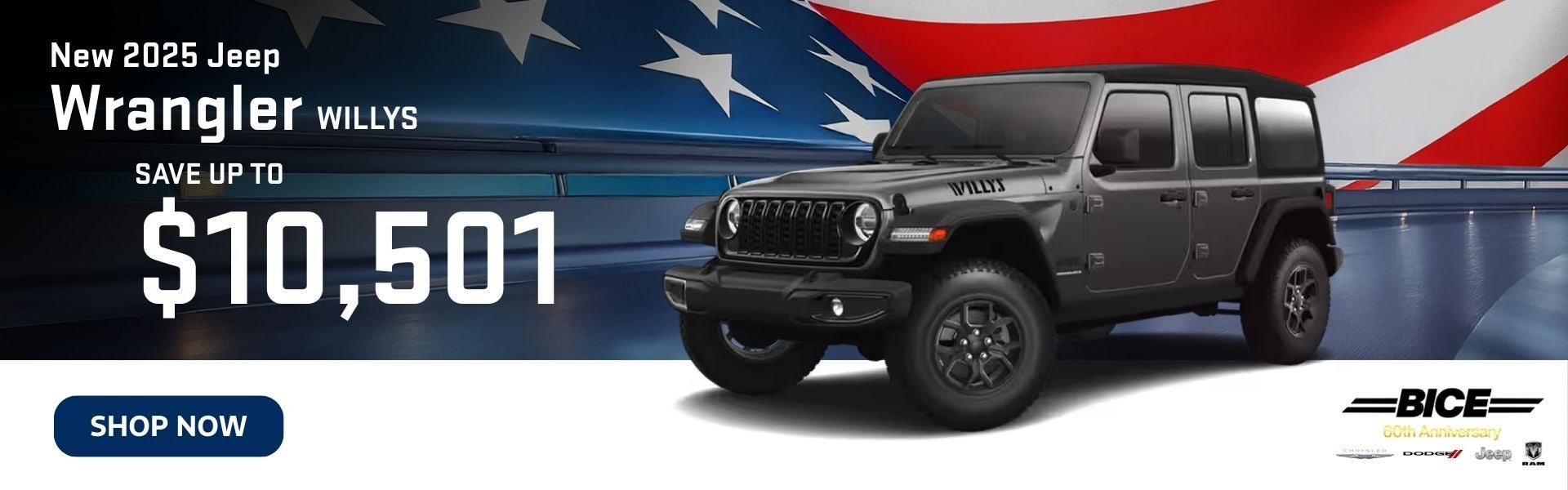 2025 Jeep Wrangler